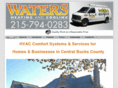 watershvac.com