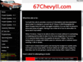 67chevyii.com
