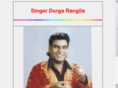 durgarangila.com