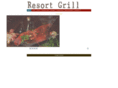 resortgrill.com