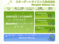 sg-sci.com