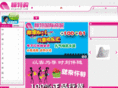 wsgood.com