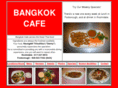 bangkok-cafe.com