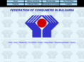 bg-consumers.org