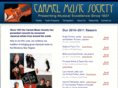 carmelmusic.org