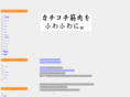 core-m.com