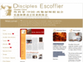 disciples-escoffier-china.org