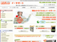 e-spt.net