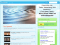 priceshop.me