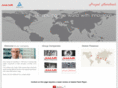 amarindia.com