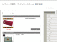 chinaieq.com