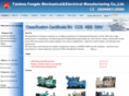 gen-sets.com