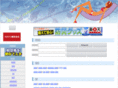 life-arrange.net