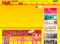n-visual.net