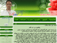 nidal-monla.com
