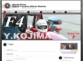 racer-kojima.net