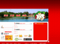 sdmlz.com