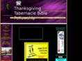 thanksgivingtabernacle.org