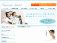 tomorrow-bridal.com