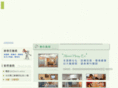 3hedental.com