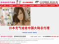 afrh.info