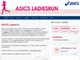 asicsladiesrun.nl