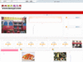 bzcyyl.com