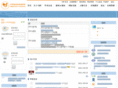 chinaradiology.org