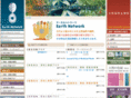 earthnetwork.info