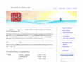 hocl.org