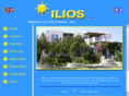 iliosparos.com