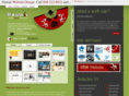 webdesigninhawaii.com