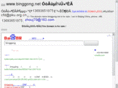 binggong.net
