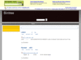 bintree.net