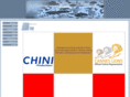 chinionline.com