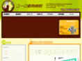 euro-ah.com