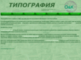 listov.net