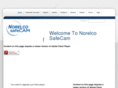 norelcosafecam.com