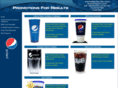 promotions4results.com