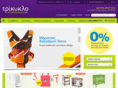 trikiklo.com