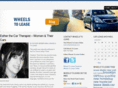 wheelstoleaseblog.com