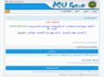 agu4m.com