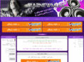 bia2newmusic.com