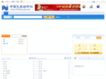 cnbzcl.com