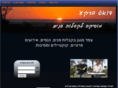 duetbareka.com