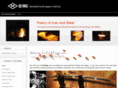 eijiforge.com