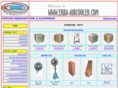erba-aircooler.com