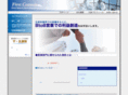 first-consult.com