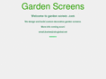 garden-screen.com