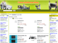 homeappliancesshop.com